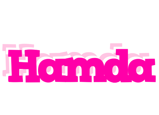 Hamda dancing logo
