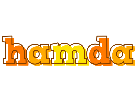 Hamda desert logo