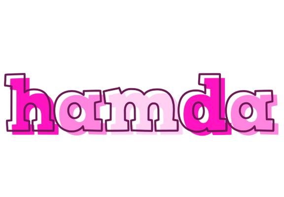 Hamda hello logo