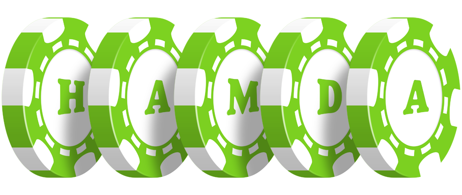 Hamda holdem logo