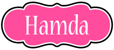 Hamda invitation logo