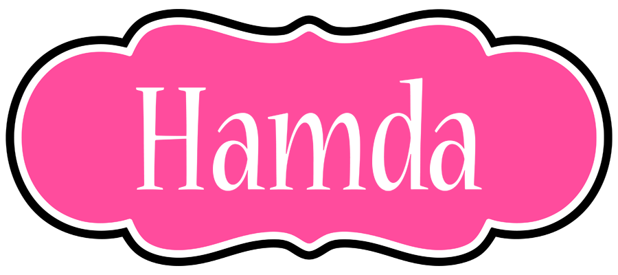 Hamda invitation logo