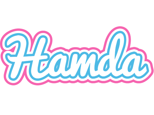 Hamda outdoors logo