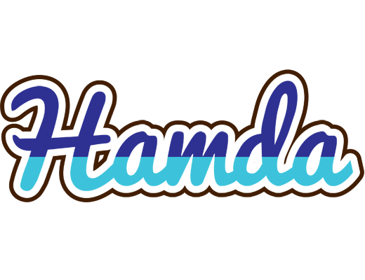 Hamda raining logo