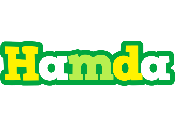 Hamda soccer logo