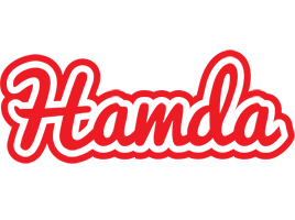 Hamda sunshine logo