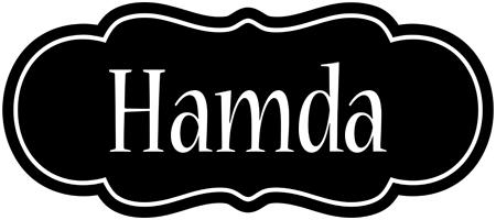 Hamda welcome logo