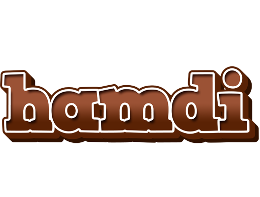 Hamdi brownie logo
