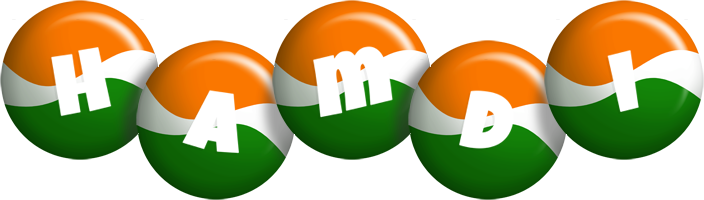 Hamdi india logo
