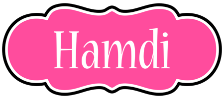 Hamdi invitation logo