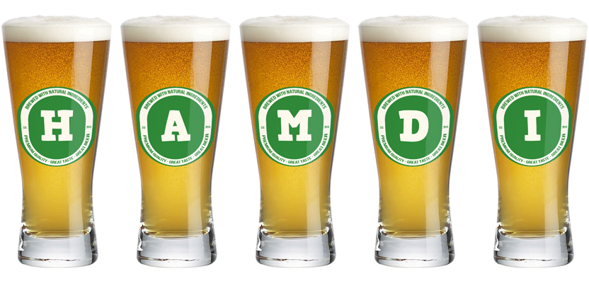 Hamdi lager logo