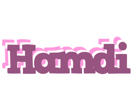 Hamdi relaxing logo
