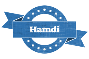 Hamdi trust logo