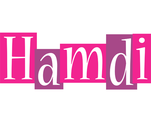 Hamdi whine logo