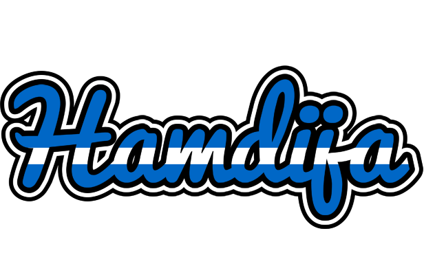 Hamdija greece logo