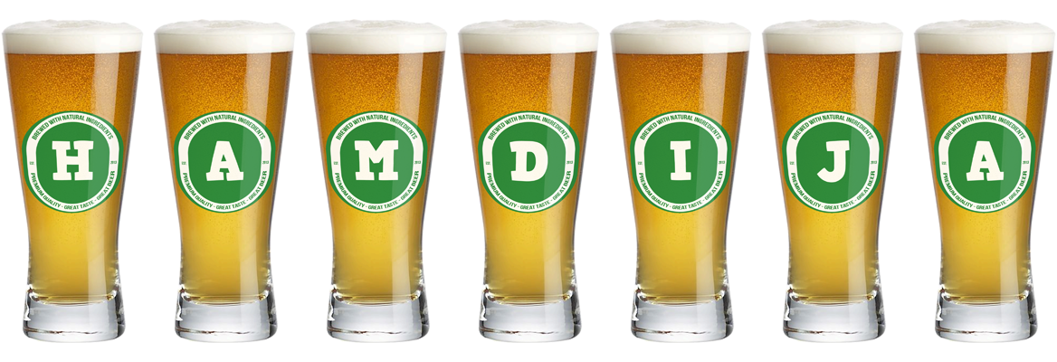 Hamdija lager logo