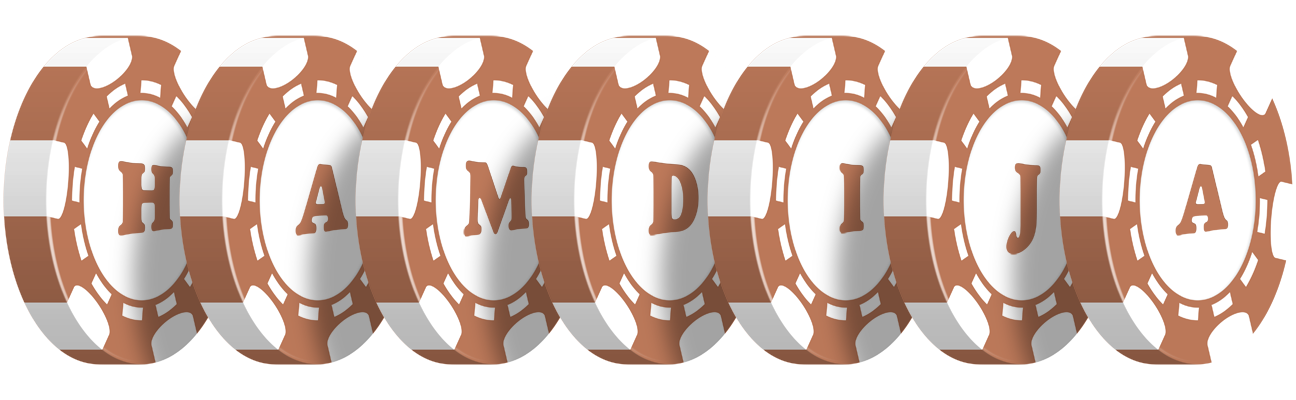 Hamdija limit logo