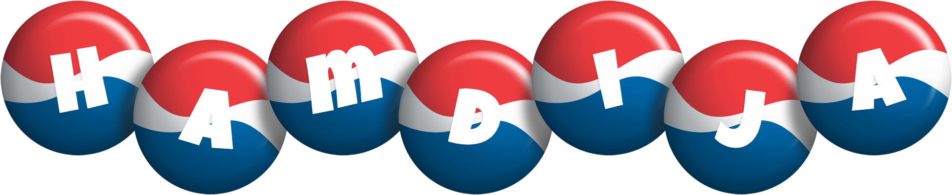 Hamdija paris logo