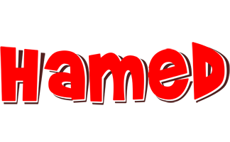 Hamed basket logo