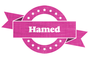Hamed beauty logo