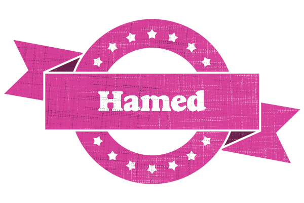 Hamed beauty logo