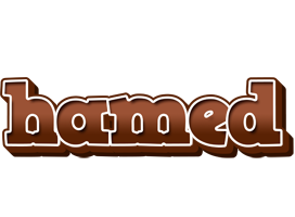 Hamed brownie logo