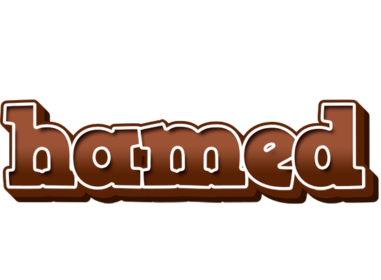 Hamed brownie logo