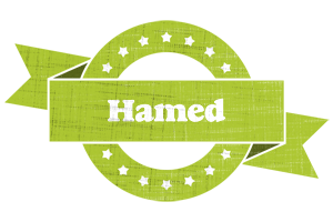 Hamed change logo