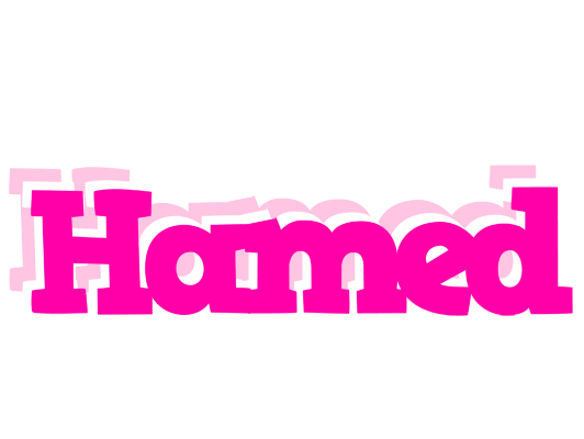 Hamed dancing logo