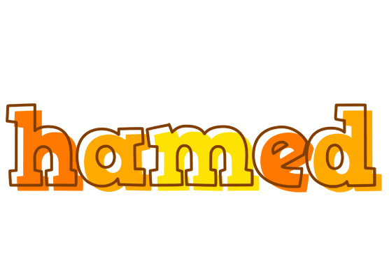Hamed desert logo