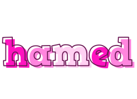 Hamed hello logo