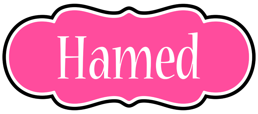 Hamed invitation logo