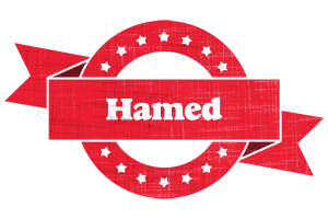 Hamed passion logo