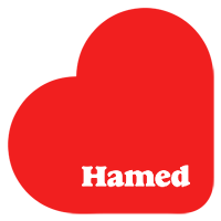 Hamed romance logo