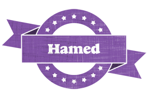 Hamed royal logo