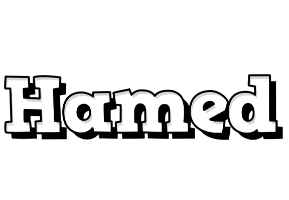 Hamed snowing logo