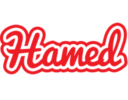Hamed sunshine logo