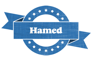 Hamed trust logo