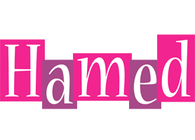 Hamed whine logo