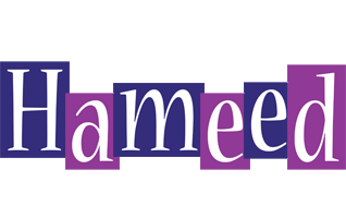 Hameed autumn logo