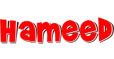 Hameed basket logo