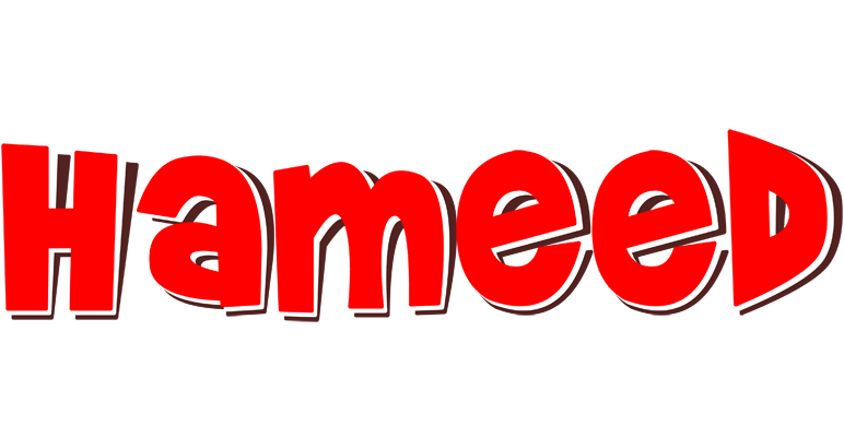 Hameed basket logo