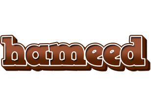 Hameed brownie logo