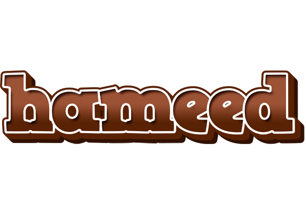 Hameed brownie logo
