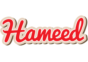 Hameed chocolate logo