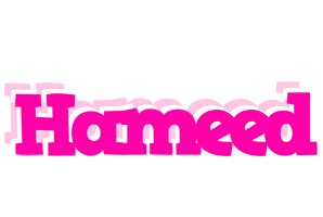 Hameed dancing logo