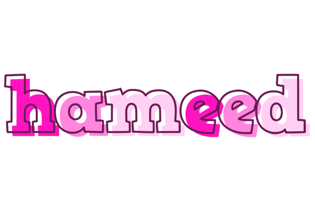 Hameed hello logo