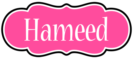 Hameed invitation logo