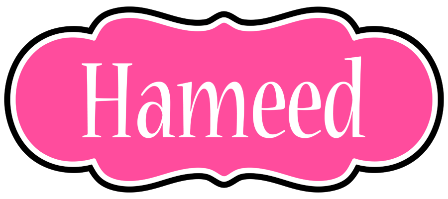 Hameed invitation logo