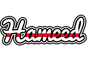 Hameed kingdom logo